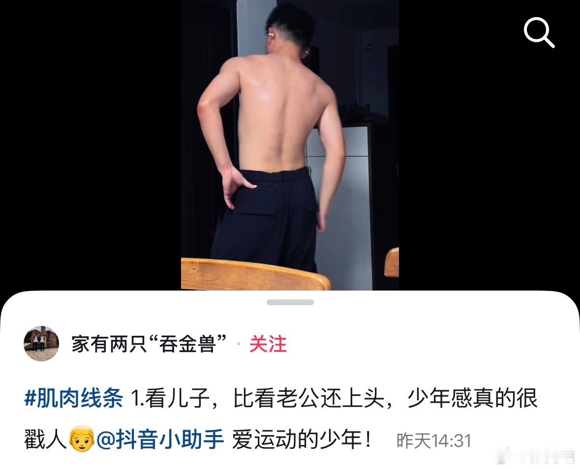 好吓人的文案[费解]宝妈还是太颠了 ​​​