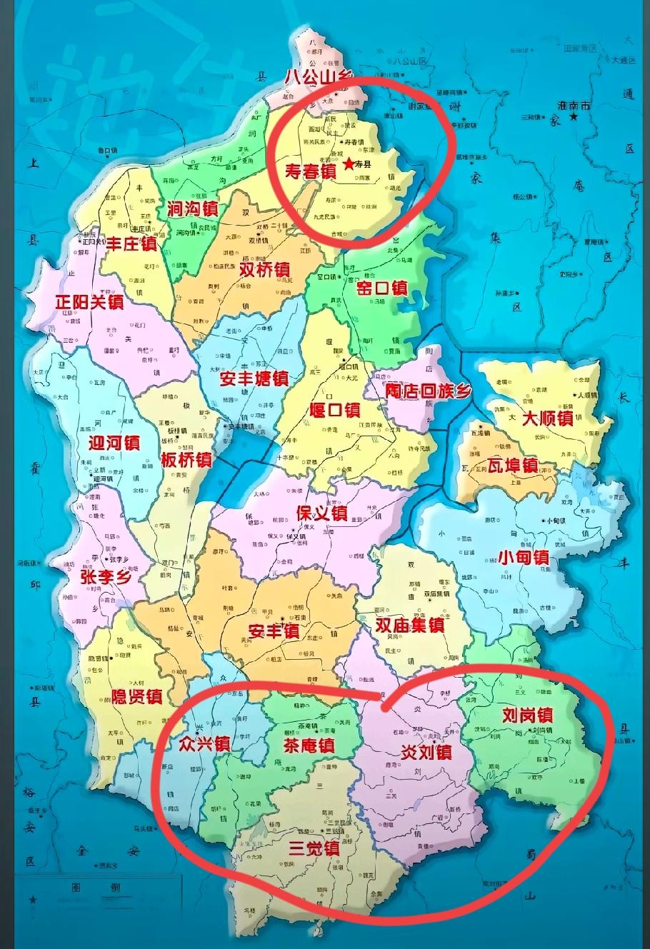 寿县县城的地理位置也太偏北了吧，这和濉溪县的情况差不多，南边的很多乡镇进城办事非
