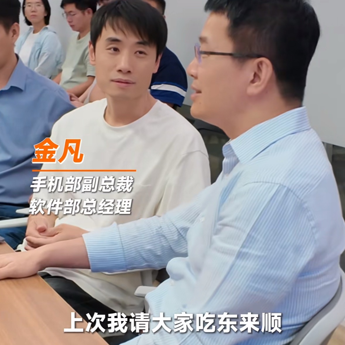 [挖鼻][挖鼻][挖鼻]金凡上桌首先得感谢友商饱和攻击弱化了手机和系统。 ​​​
