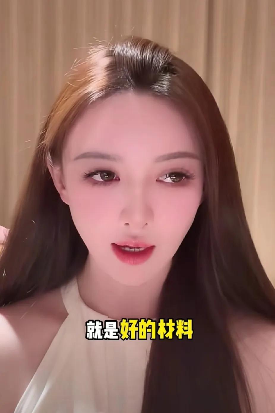 黄晓明前女友叶珂回归网络直播，7月18日晚，叶珂在社交平台重新开启直播，在线人数