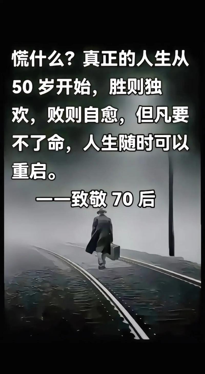 很多人下班把车停进地库，却迟迟不想上楼。坐在车里，听着电台的老歌发呆，那一刻，四