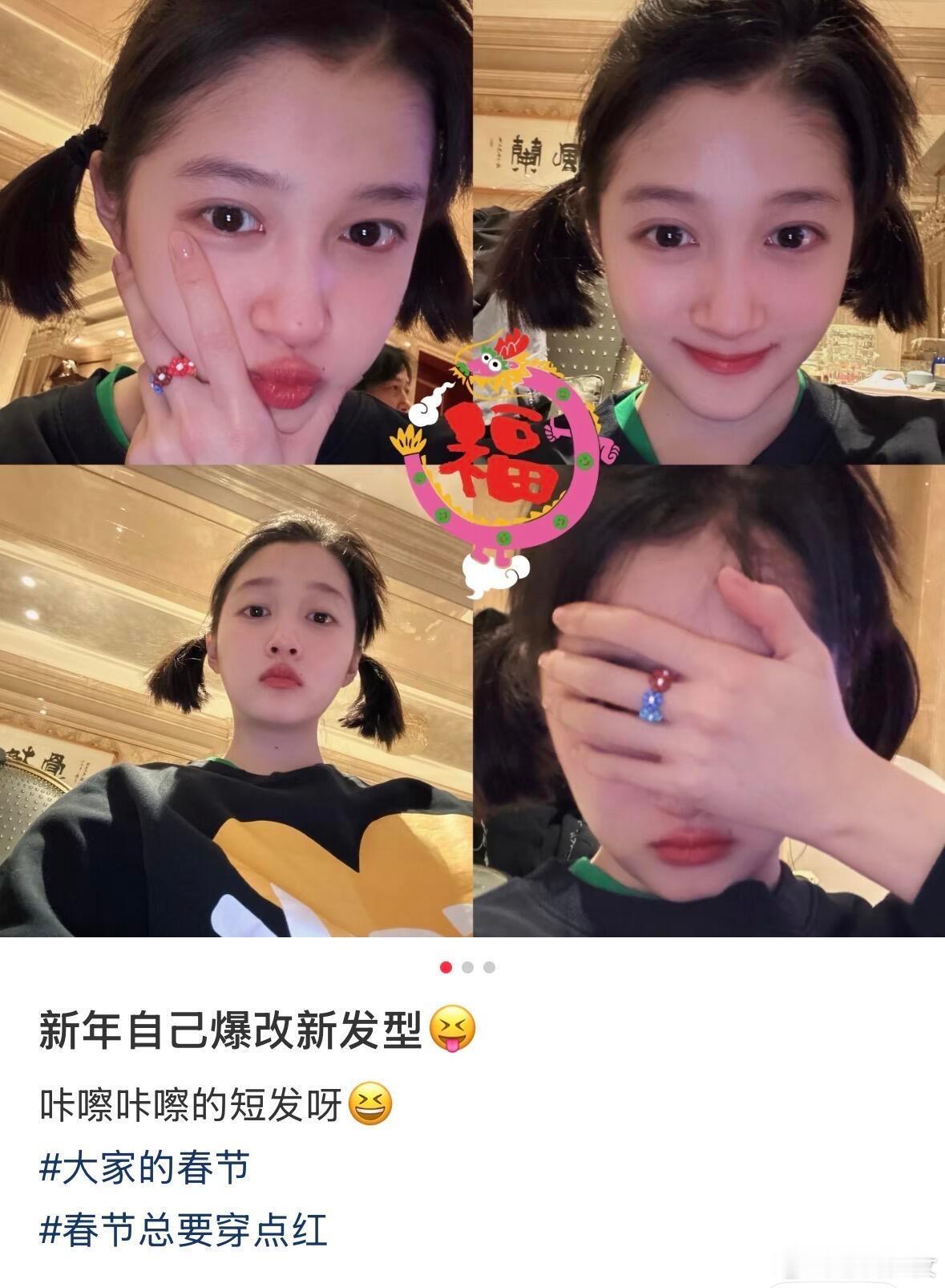 谁会在春节的前一天乱剪头发呢循环一百多遍《就让这大雨都落下》的心情想想都难受，漂
