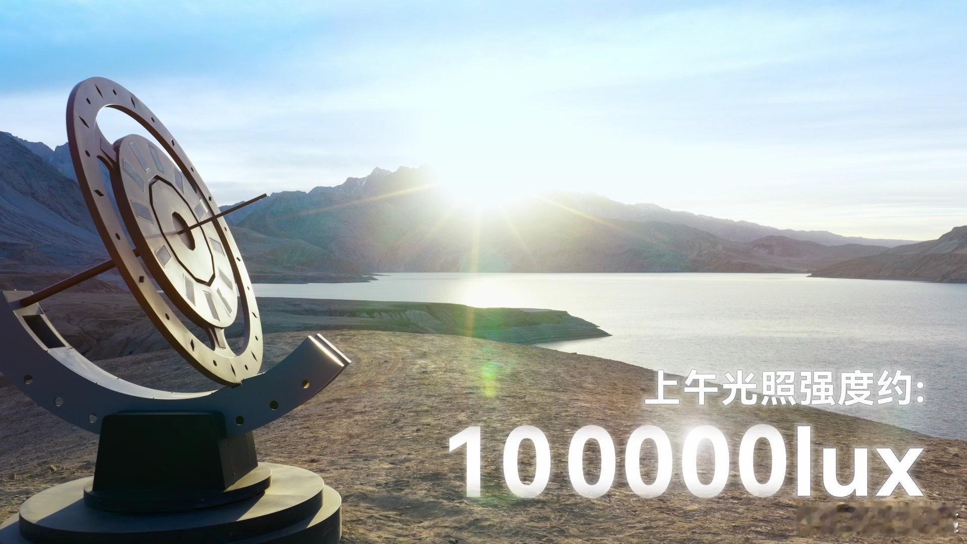 ⁠Mate80屏幕神话级强光挑战真的是太直观了，在2025主流机型屏幕亮度比拼中