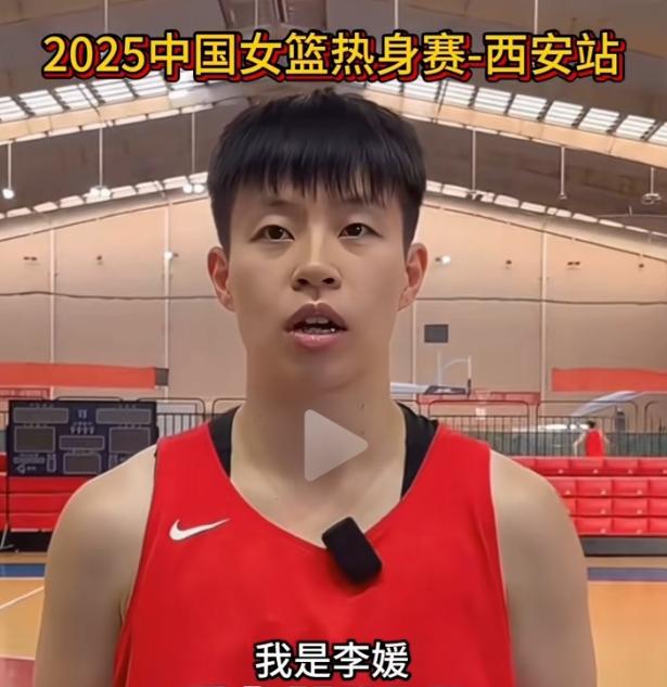 果然不出所料！中国女篮和尤文图特进行热身赛，没有李梦和王思雨，由韩旭和张子宇领衔