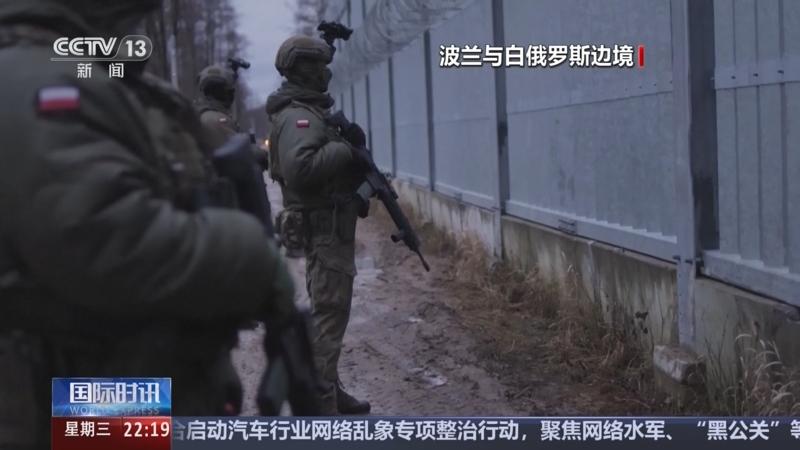 波兰关闭中欧班列这盘棋，其实早在9月3号，就已经开始了。很多人还在纠结波兰为什么