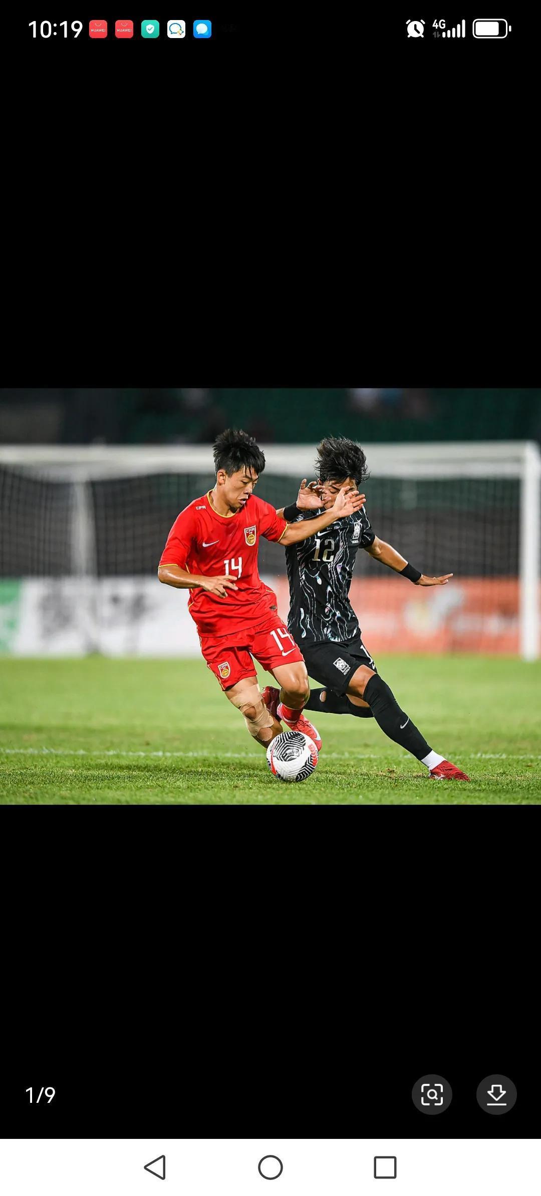 今天晚上U16国少队3:4惜败韩国U16。
昨天晚上中国成年国家队0:3不敌韩国