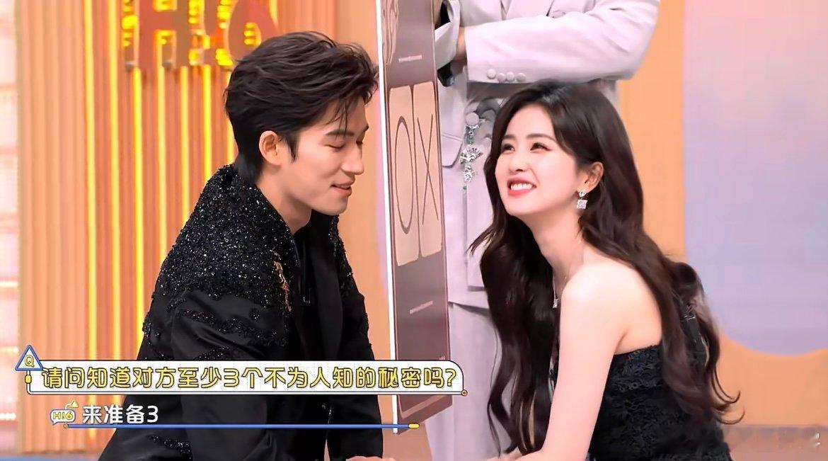 白鹿王星越的秘密不止三个 这波默契互动直接封神！白鹿王星越确认知晓彼此秘密，三十