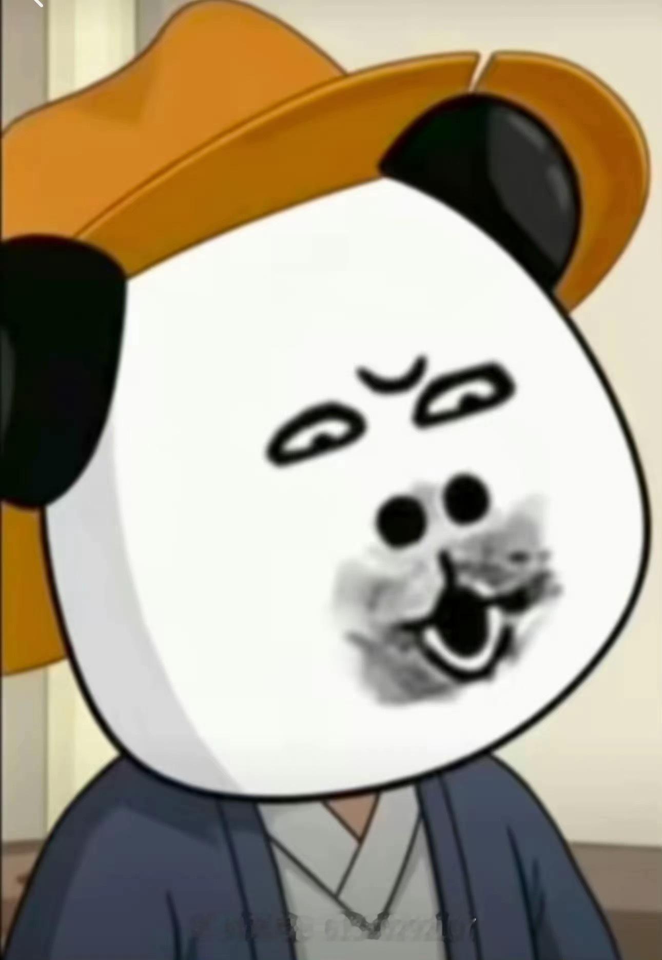 笑得我 