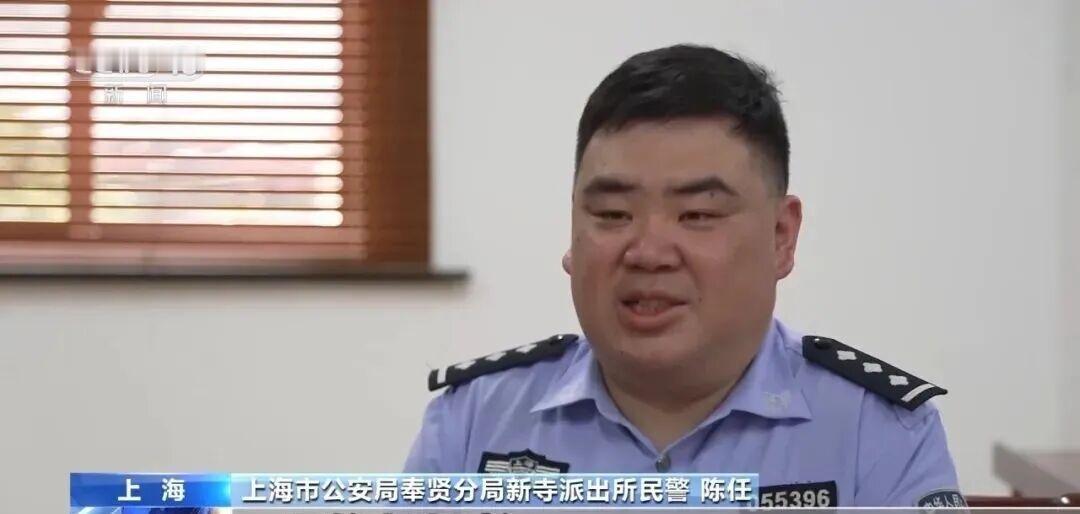 太荒唐！14人被骗，到地铁站自费“上班”数月  ​​​
