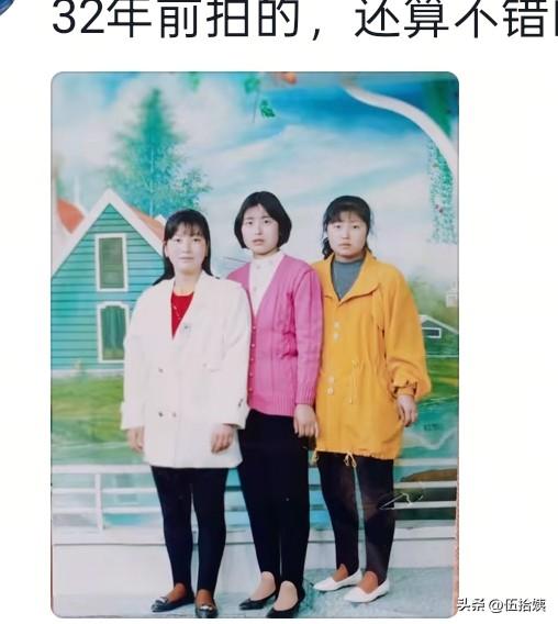 都是三十年前的老照片
图一图二是网友们
图三是我的老照片，拍摄时间1992-19