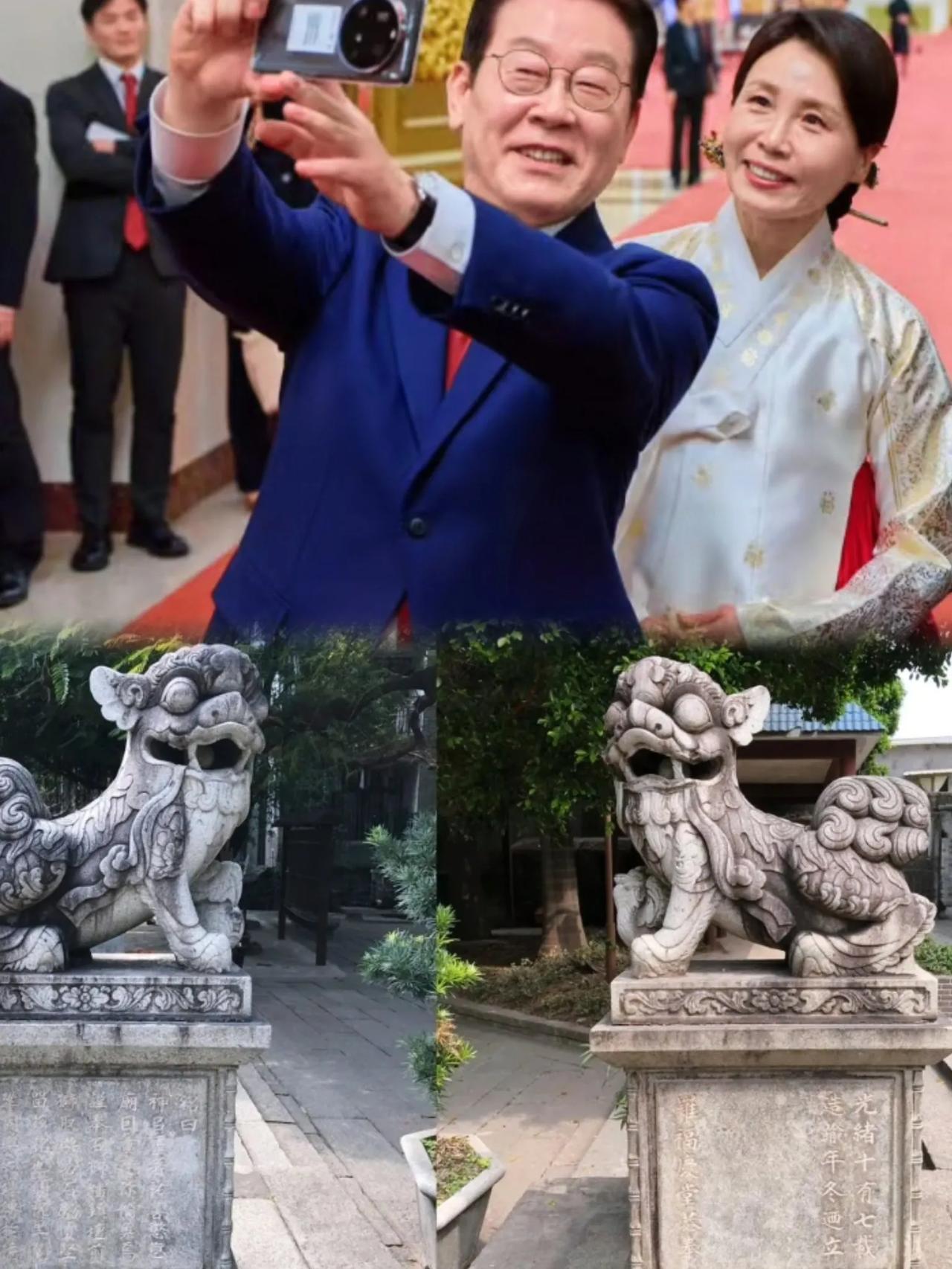 真没想到，李在明这次来访华，手里拿的不是什么高丽参，竟然是俩“大石头”！

  