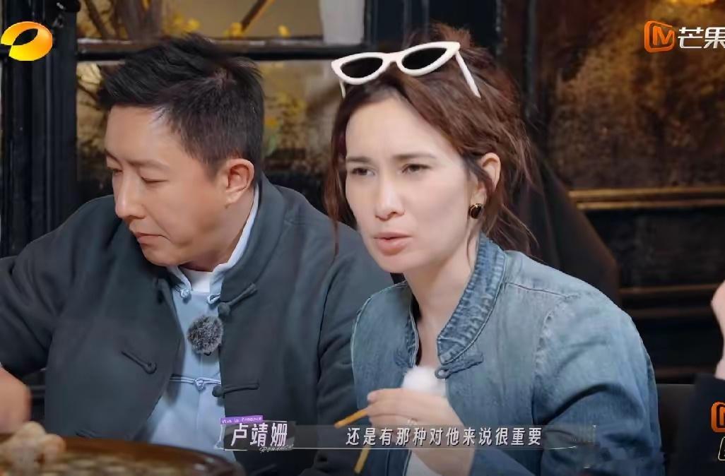 董力婚后和初恋单独吃过饭董力：“我觉得我初恋挺美好的，甚至我们若干年后都结婚了，