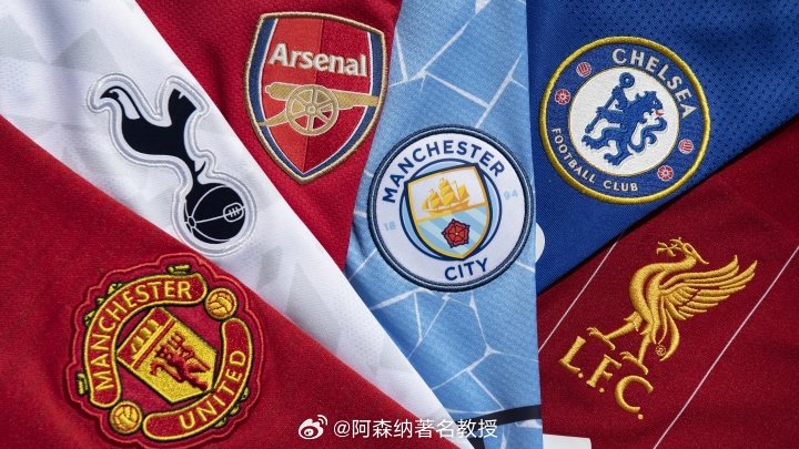 《卫报》透露，目前有9家英超俱乐部尚未敲定下赛季的球衣胸前赞助商，本赛季拥有博彩