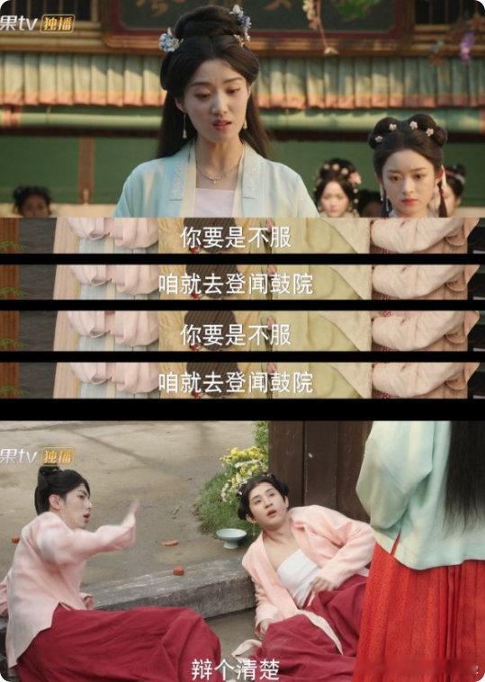五福临门好有力量的台词 从台词里能体会到家庭的温暖羁绊，对大姐的描述，满是爱意。