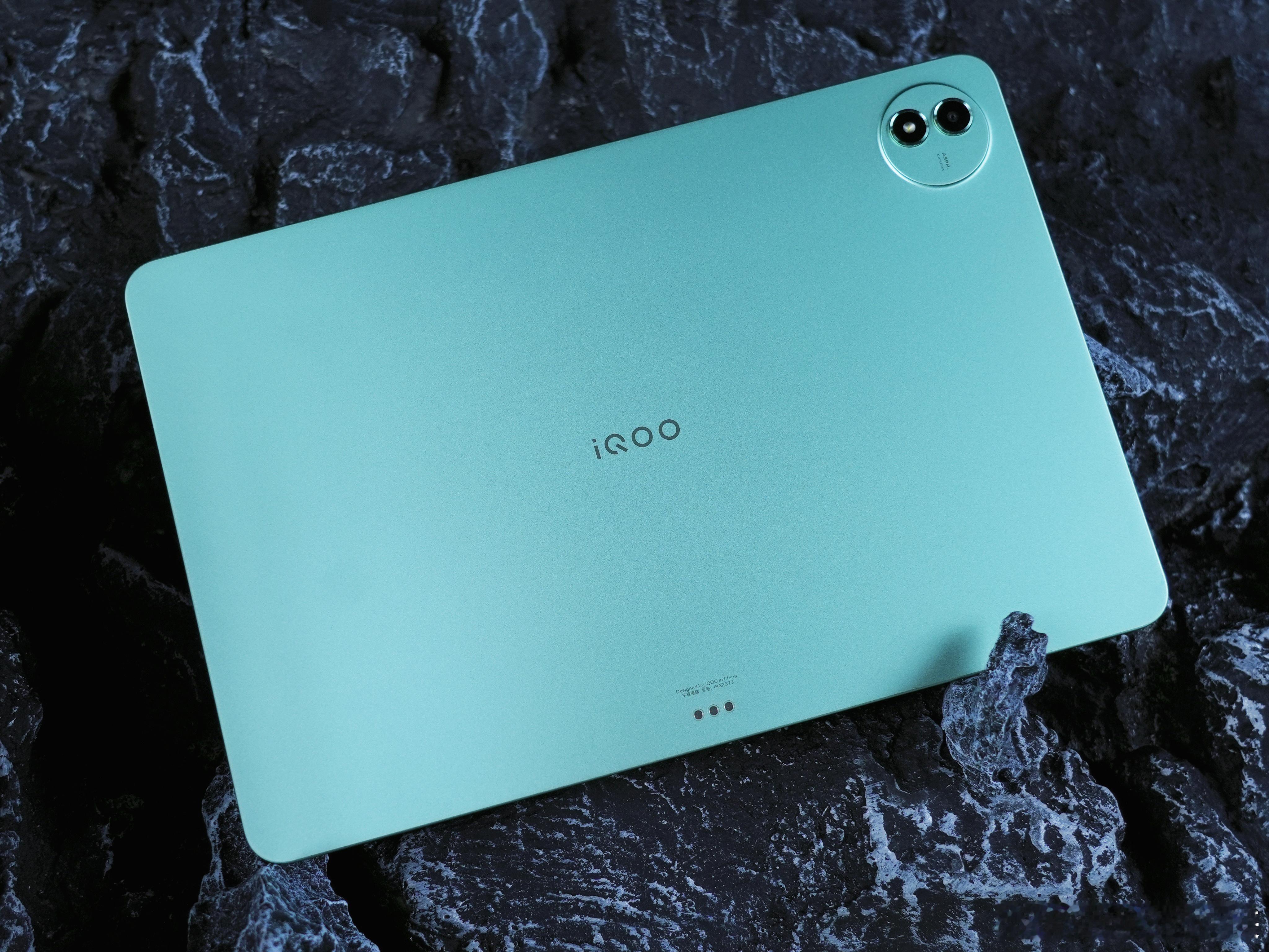 iQOO15T 青云丨实拍图赏 