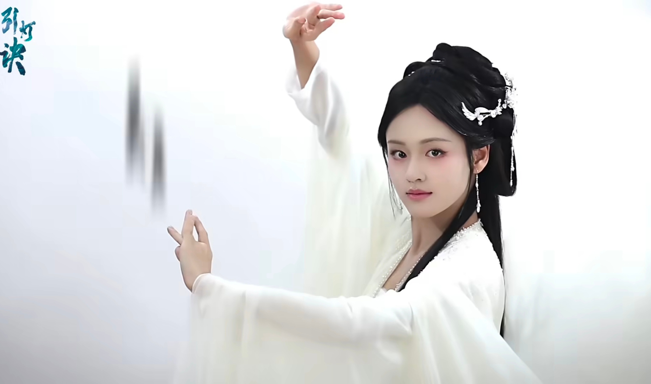 扮相🉑吗 ​​​