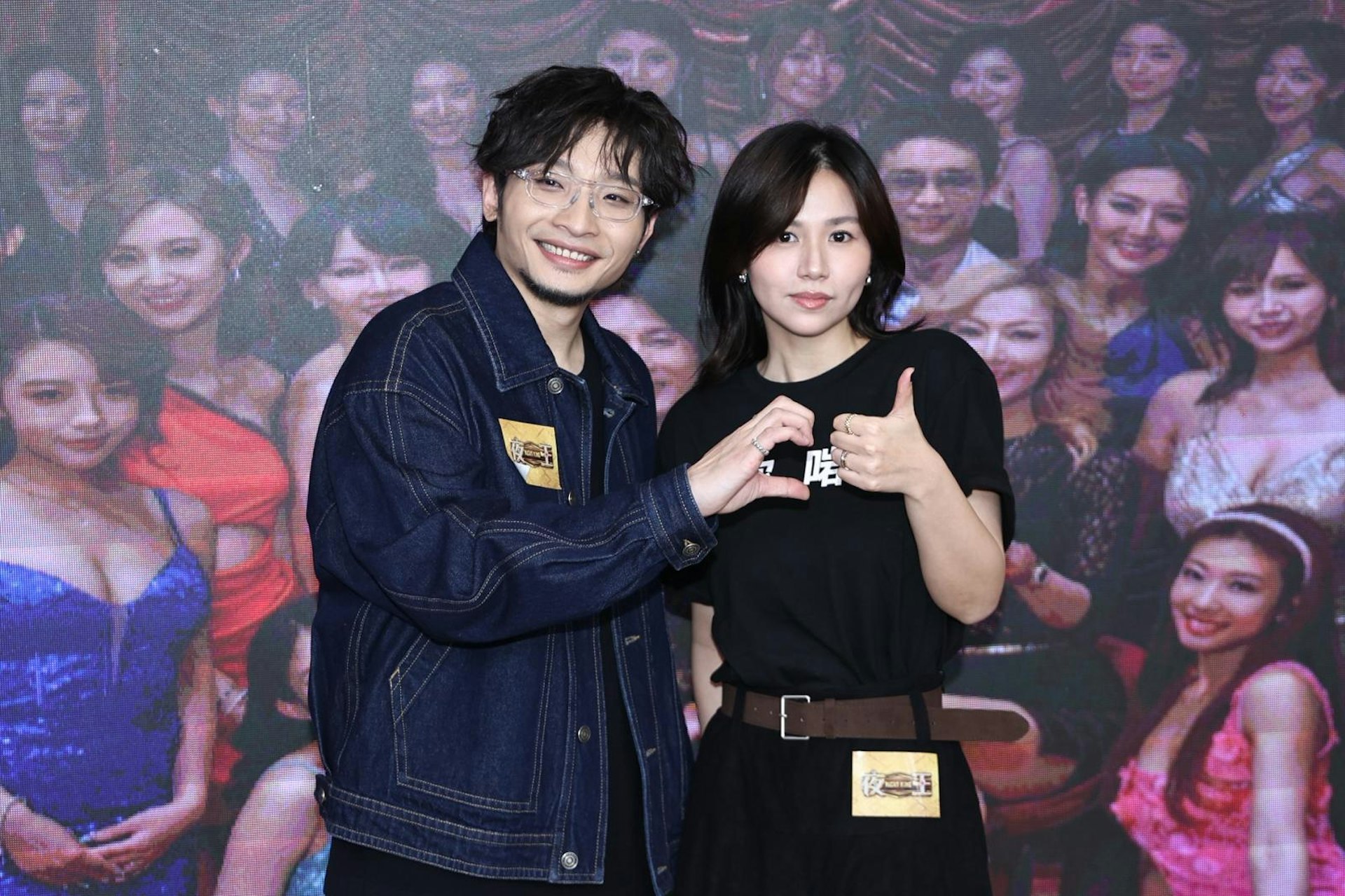 香港贺岁片《夜王》票房大卖、破亿收官，4 月 23 日剧组在尖沙咀东部举办庆功宴