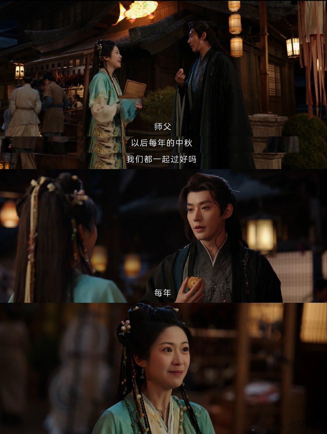 别人一吻定情你俩一树定情  苏易水与冉冉的故事，就像是那棵树一样，从种子到参天大