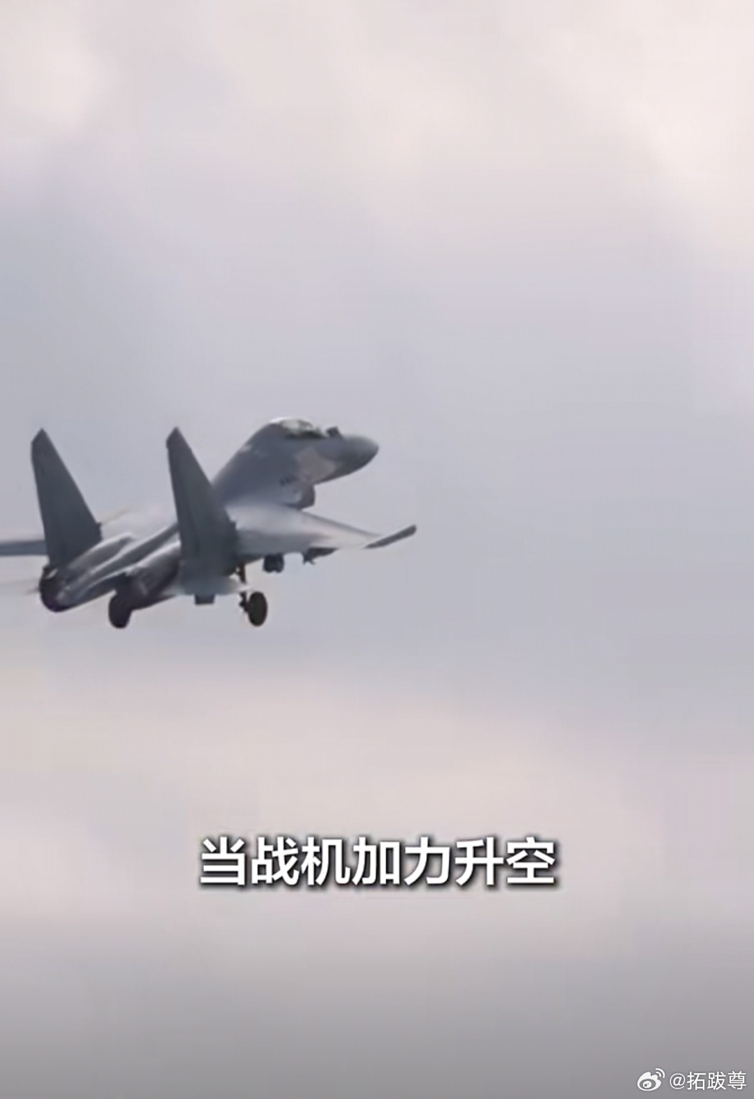 在7省14地留下轮战驻训的足迹 