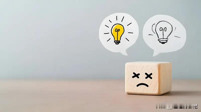 我一说我养老金，就被很多人抨击，大多数都说我吹牛，还有让我低调的，还有诉苦的，说