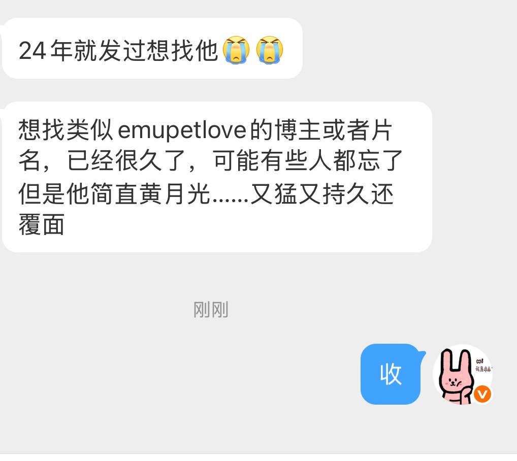 覆面系黄月光嘛💛💛💛dy刷到覆面系确实很有氛围感