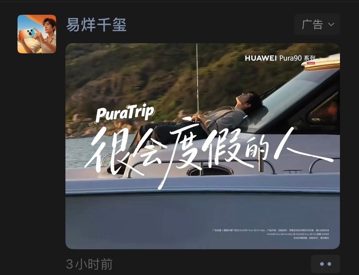 21867在图一  我已经找好我的位置了 