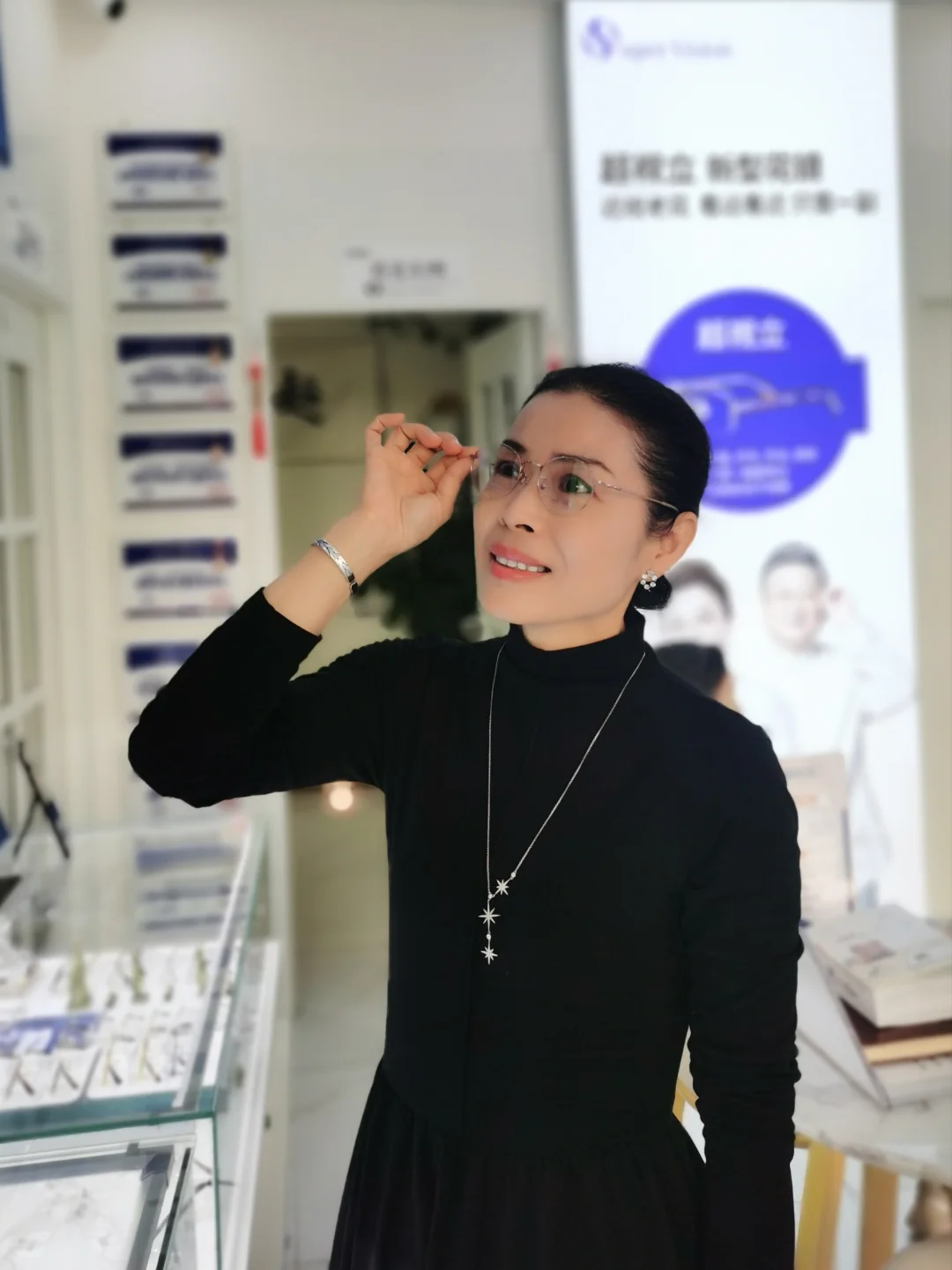 中年“视力危机”自救！50+终于看清了生活的美 	 我刚过了50岁，看...