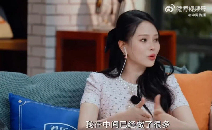 伊能静曝和秦昊结婚原因我们的爸爸 伊能静再婚前最顾虑的就是恩利的感受。没想到恩利