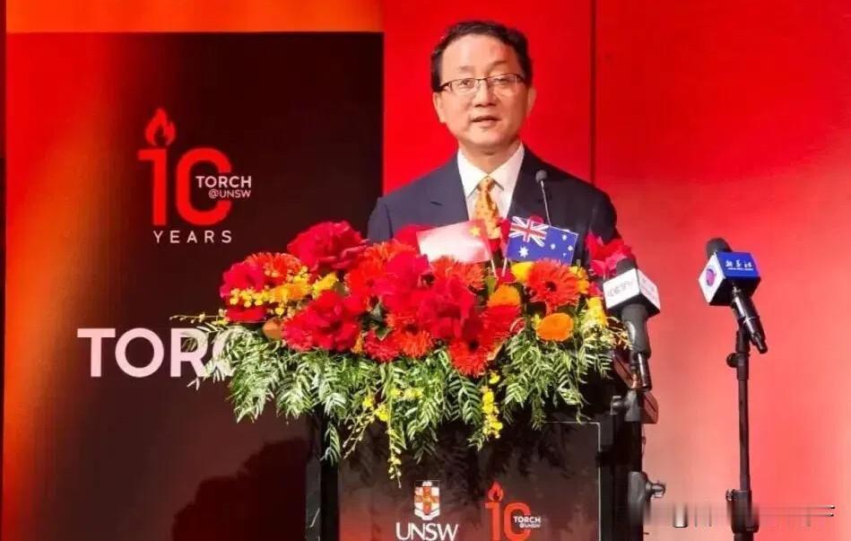 中澳十周年当天！刘劲松喊话澳大利亚，释放的信号不简单


继9月20日，刘劲松大