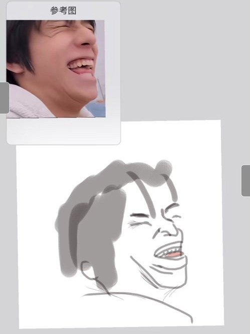 恩 ​​​