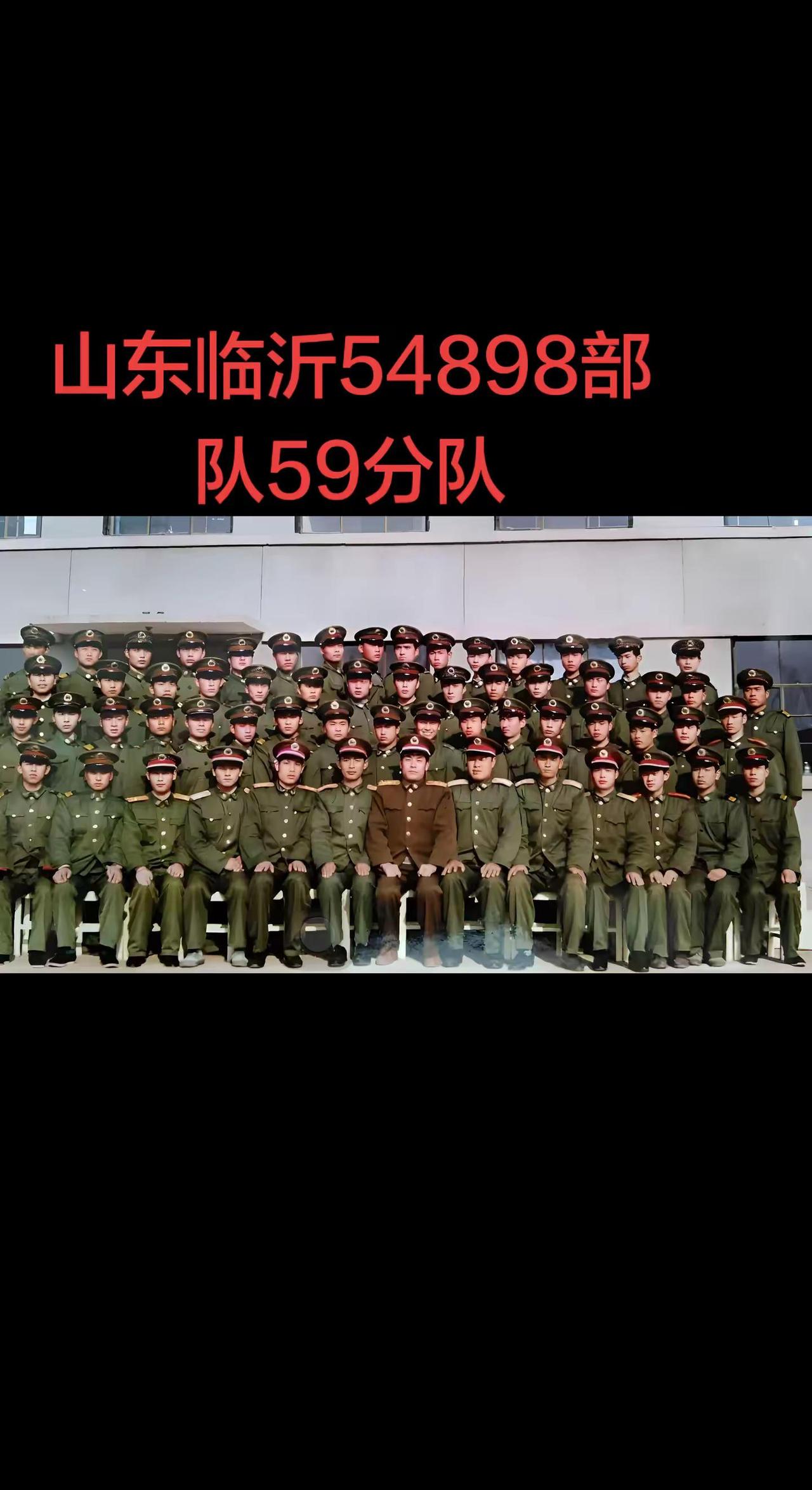 若有战召必回 那段难忘的军营时光 连队合影留念