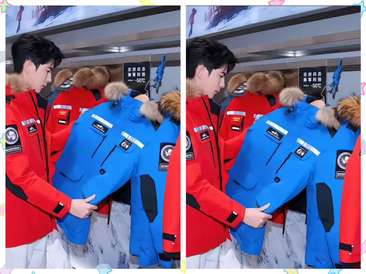 朦朦，你是不是想试试那件蓝色的羽绒服呢？

  本来是品牌商特意送你的暖心礼物，