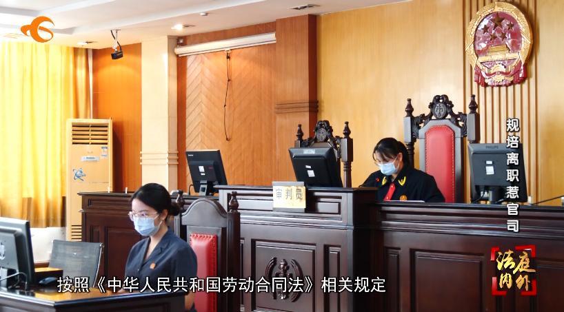 四川，一女医生工作出色，医院送她规培3年，但是有个条件，她学成归来要在医院工作满