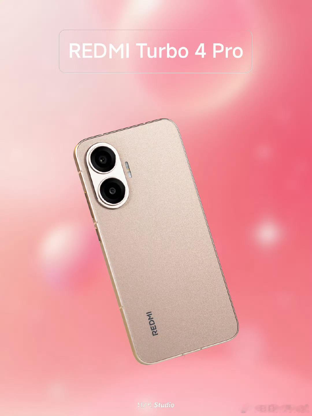 REDMI Turbo 4 Pro粉金新配色后盖是粉金色雾面玻璃，比起绿色的亮面
