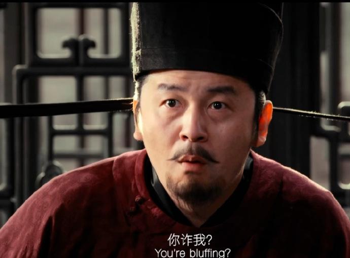 20年来到底是谁在霸屏？！其实陈佩斯只是开了个玩笑。

电影《戏台》路演现场，陈