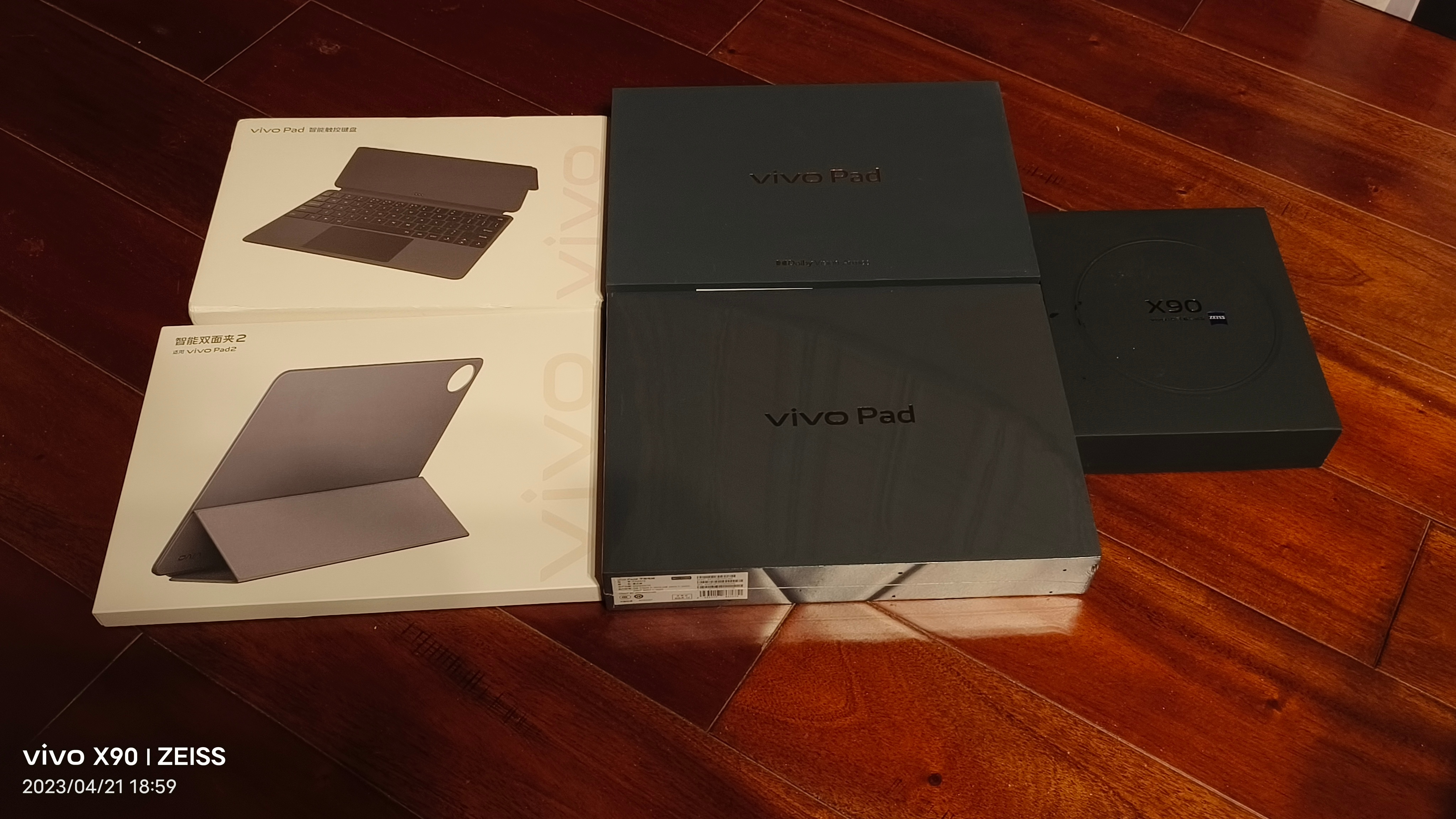 vivo全家桶都已经卖了，保值率是真。。。 ​​​