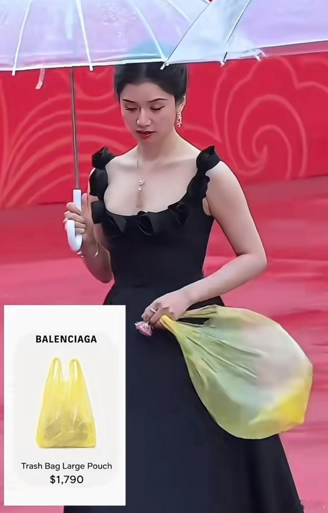 谁能告诉我，这个塑料袋凭什么要卖1790，好像还是美元！它跟垃圾袋有什么区别？ 