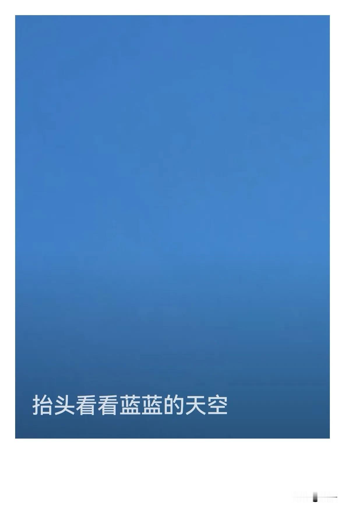 应该及时通告，不要说一半留一半！