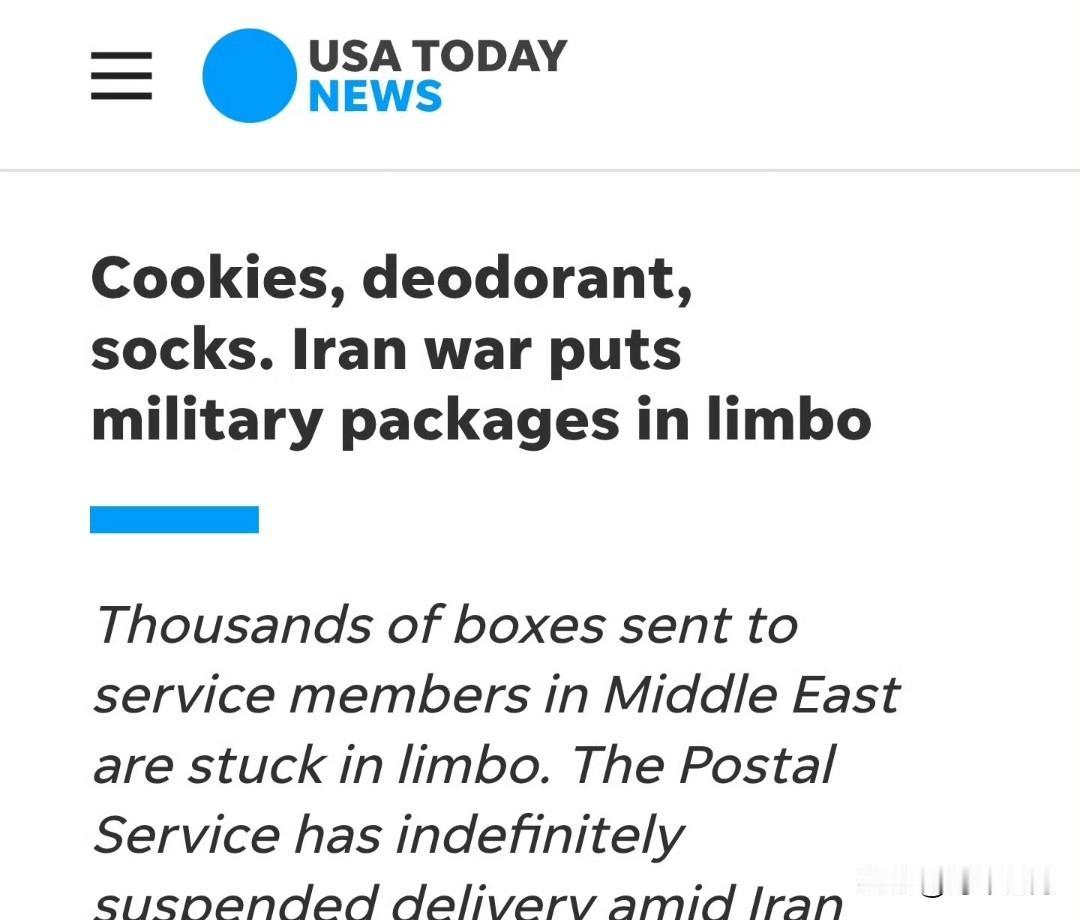 据USA Today报道，美国海军“亚伯拉罕·林肯”号航空母舰上的水兵反映，在伊