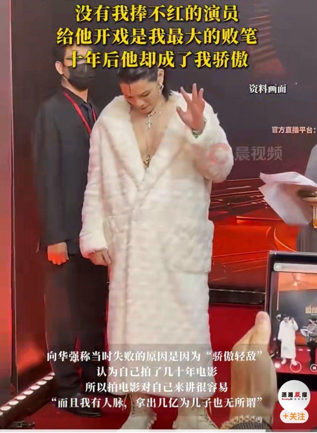 比起很多富二代，向佐算很好的了，没有绯闻花边新闻，也没有不良嗜好，顾家，也很爱家