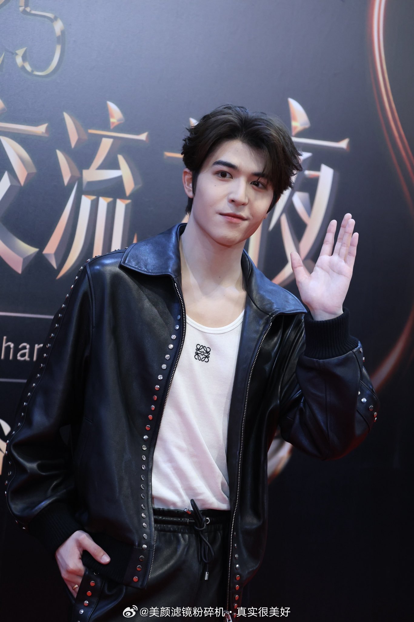 尹浩宇今日微博文化交流之夜红毯新闻图微博文化交流之夜 ​​​