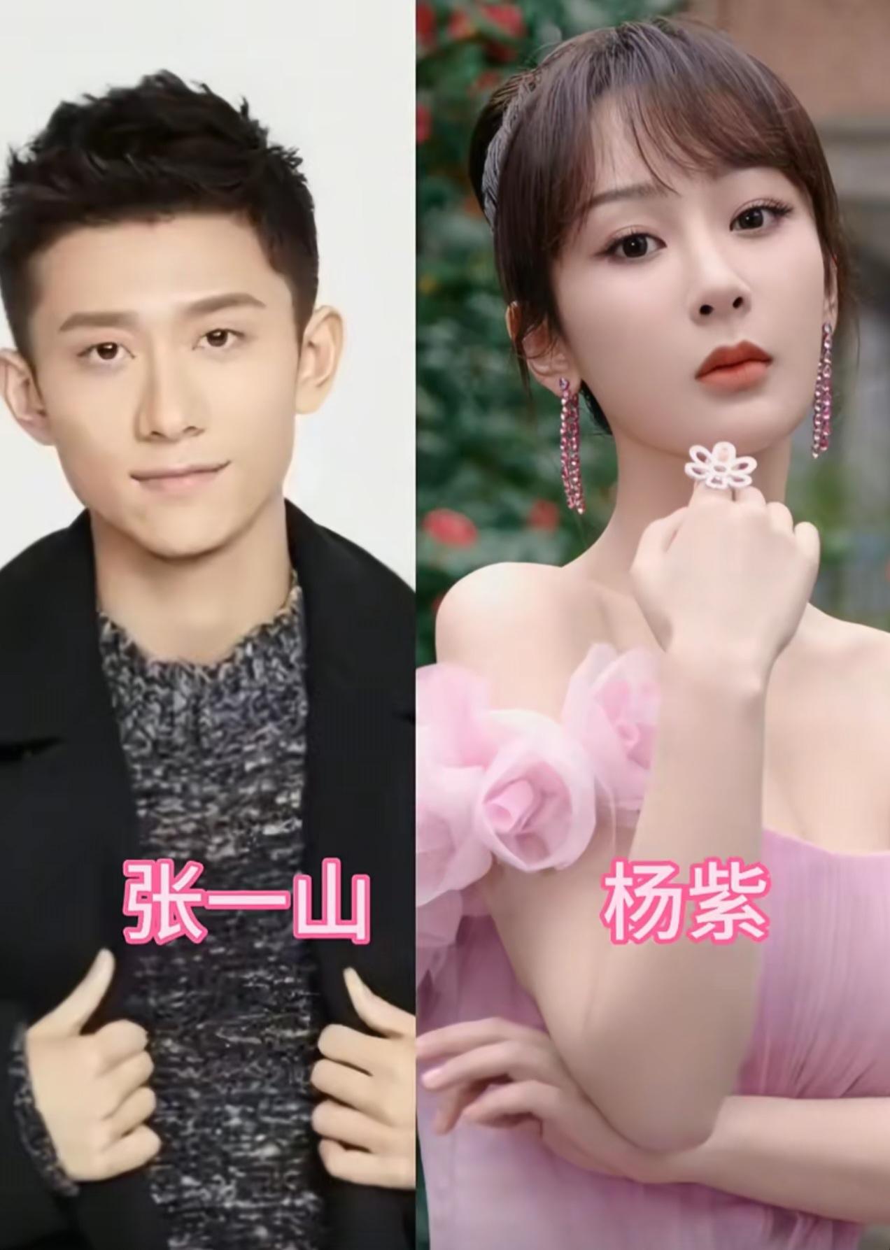 最好的关系：有幸遇见，恰好合拍[飞吻]
九对蓝颜知己，各自发光，互相撑腰[送心]