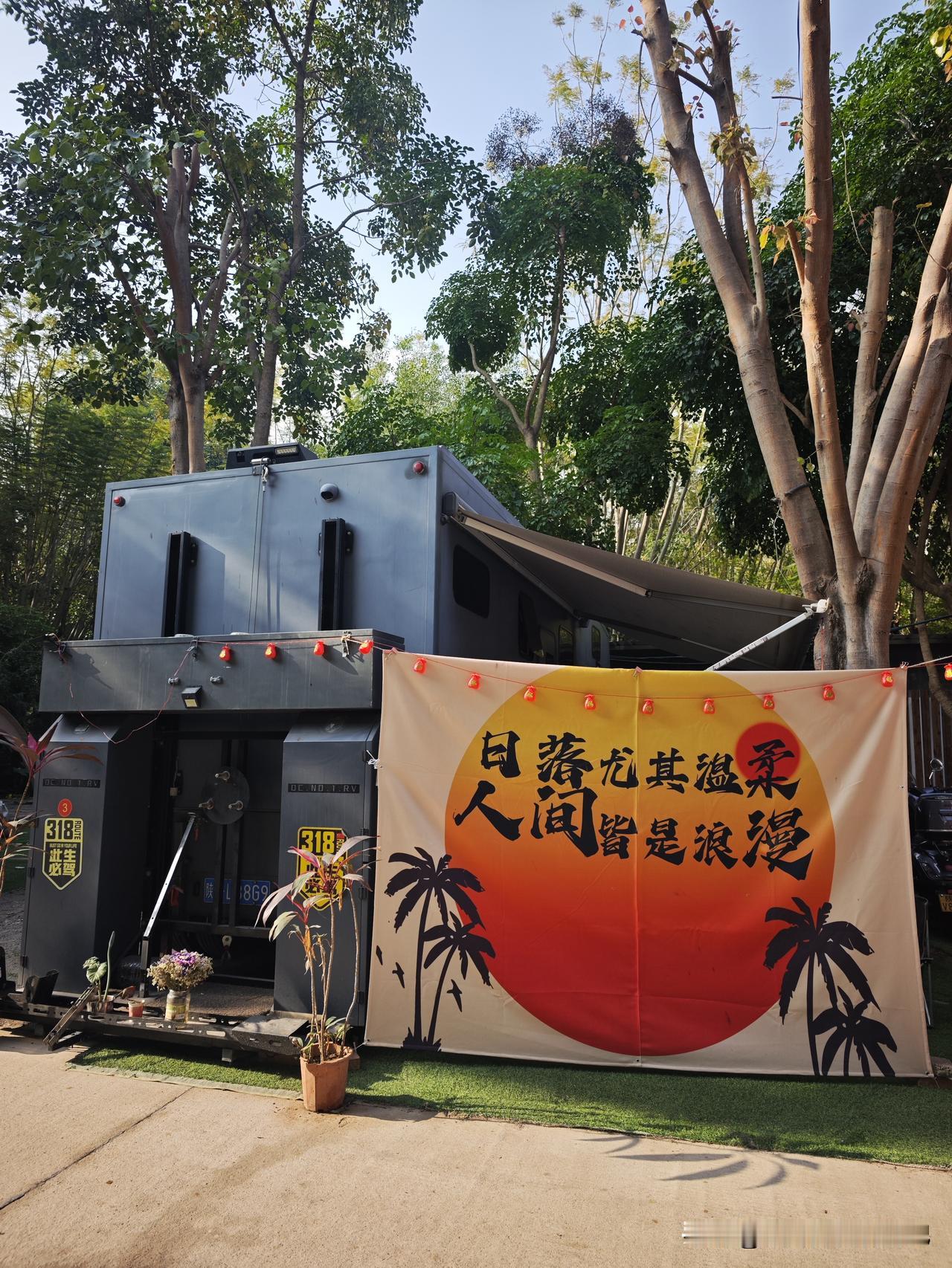 冬日生活打卡季这车看着不错哦，喜欢[爱慕][爱慕][爱慕]就是估计价格贵买不起[