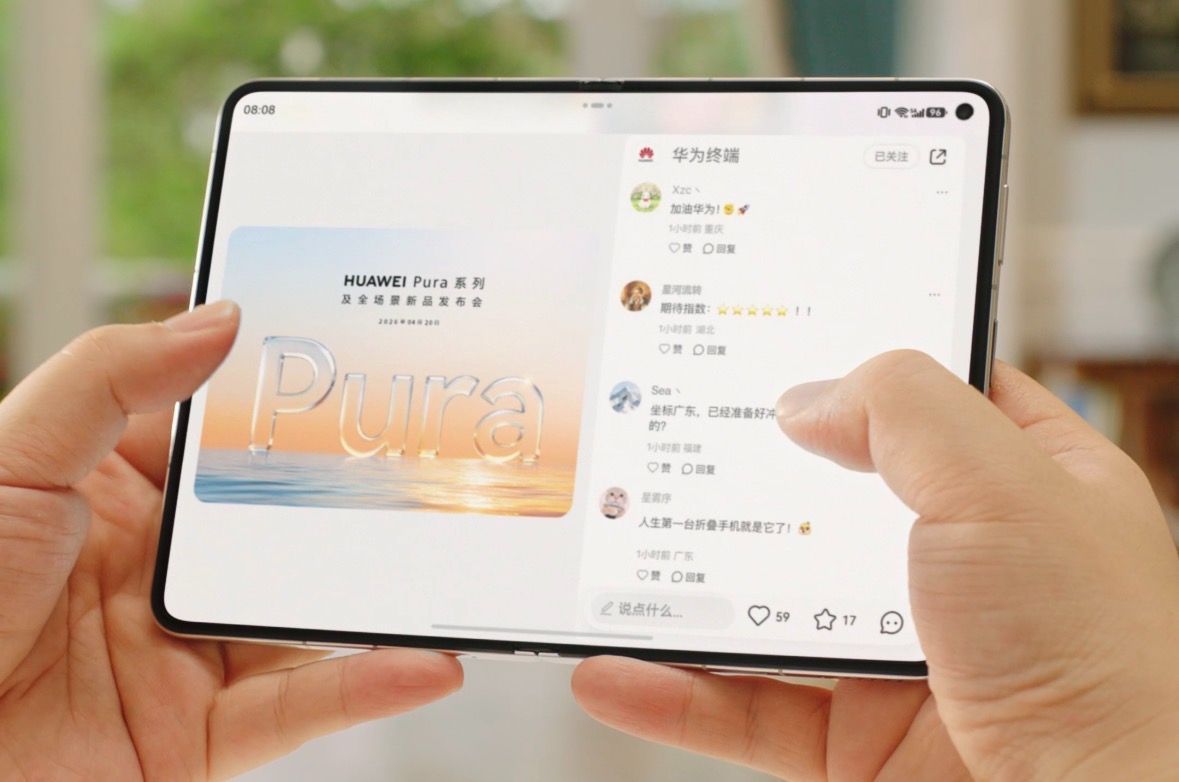 想整一台华为折叠屏看电影！ 