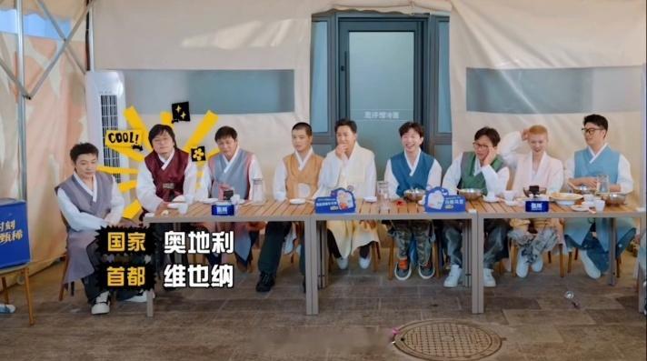 鹿晗从嘻嘻到不嘻嘻鹿晗你怎么不笑了哈哈哈哈哈 哈哈哈哈哈趣味答题环节笑点十足，王