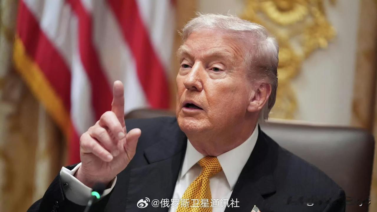 当地时间2月3日，特朗普对记者说道:“俄罗斯总统弗拉基米尔·普京在此事上信守了诺