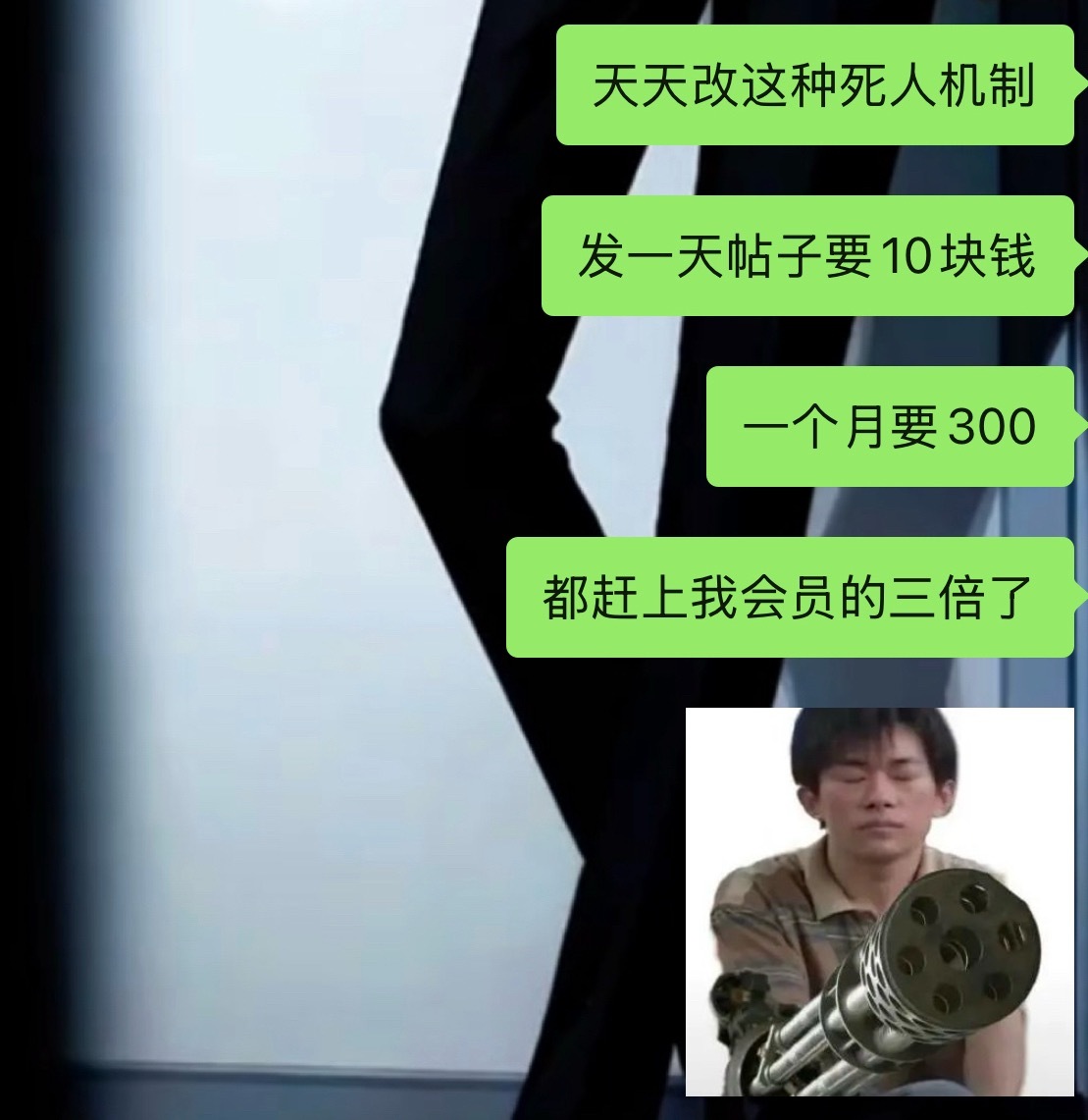 哦，其实是7倍，大眼你接着改，我没事的哈
