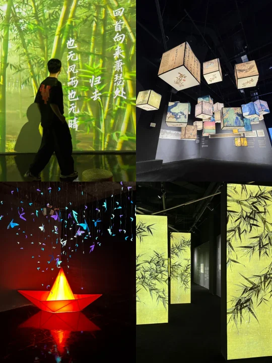 西安新展！现场超震撼！光影氛围绝了！