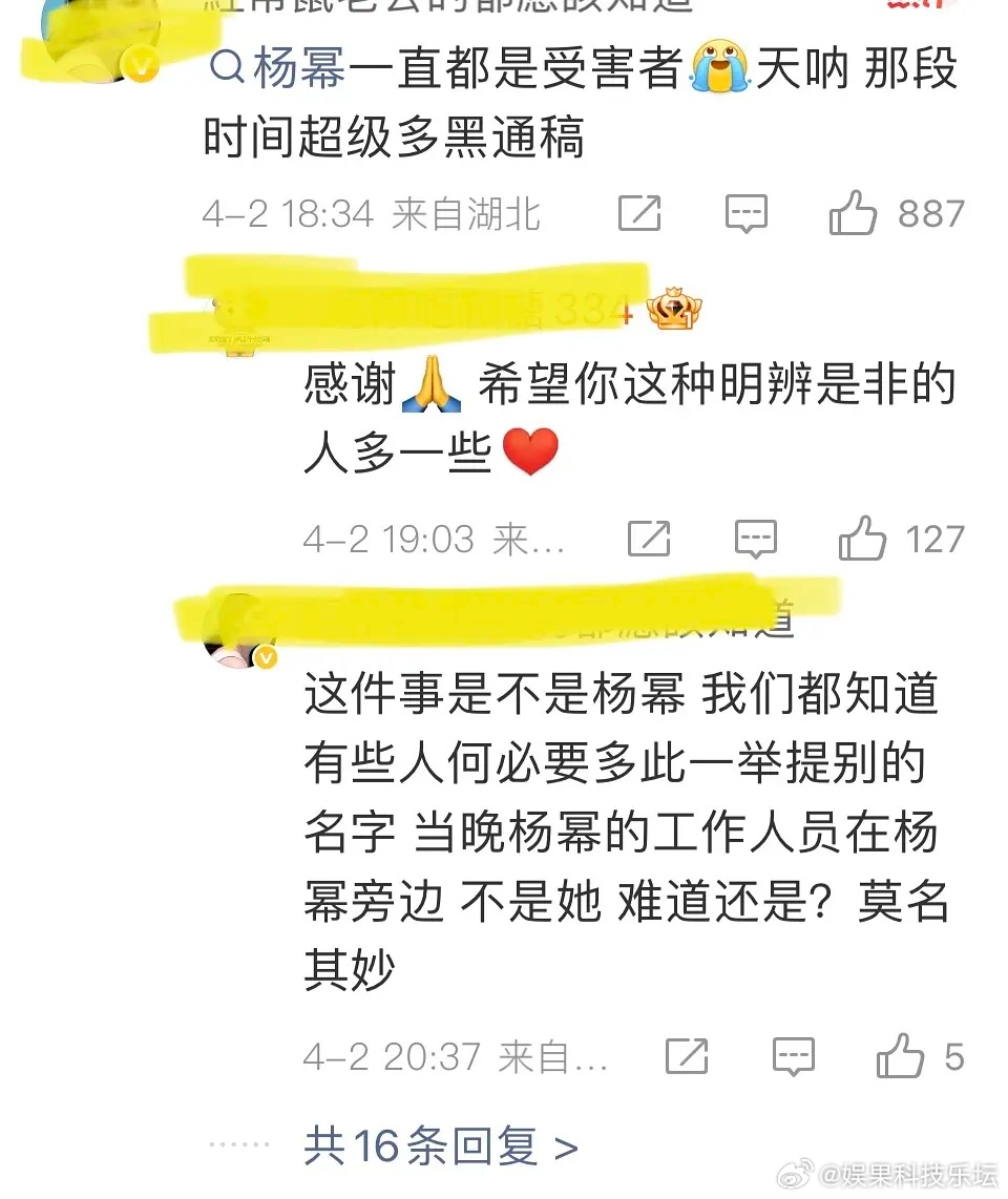 汪海林😂他的话反过来听就对了 
