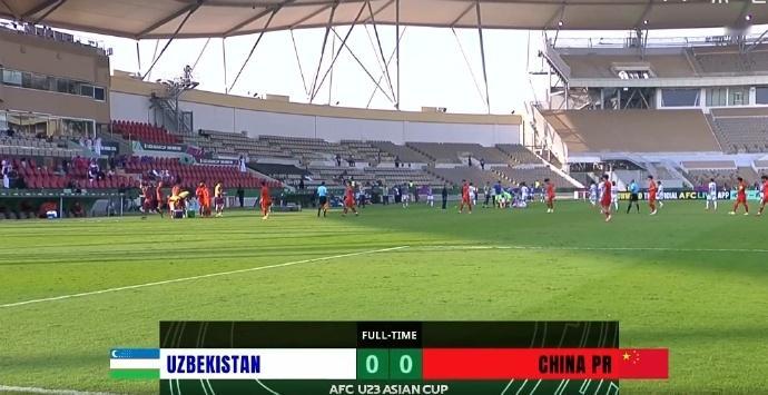 U23国足0比0乌兹别克斯坦进加时赛九十分钟战罢，U23国足0-0乌兹别克斯坦，